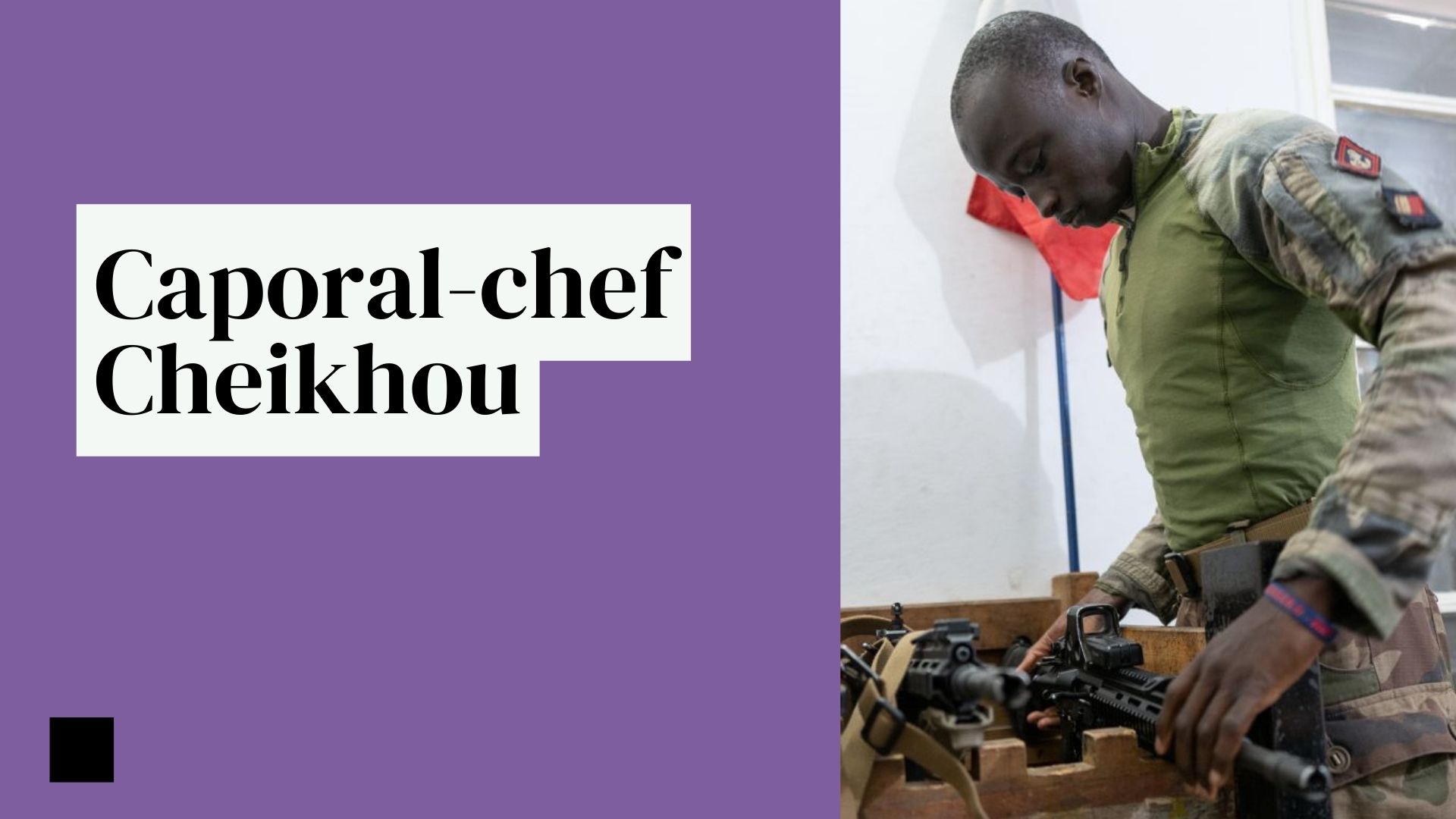 2-Caporal-chef Cheikhou