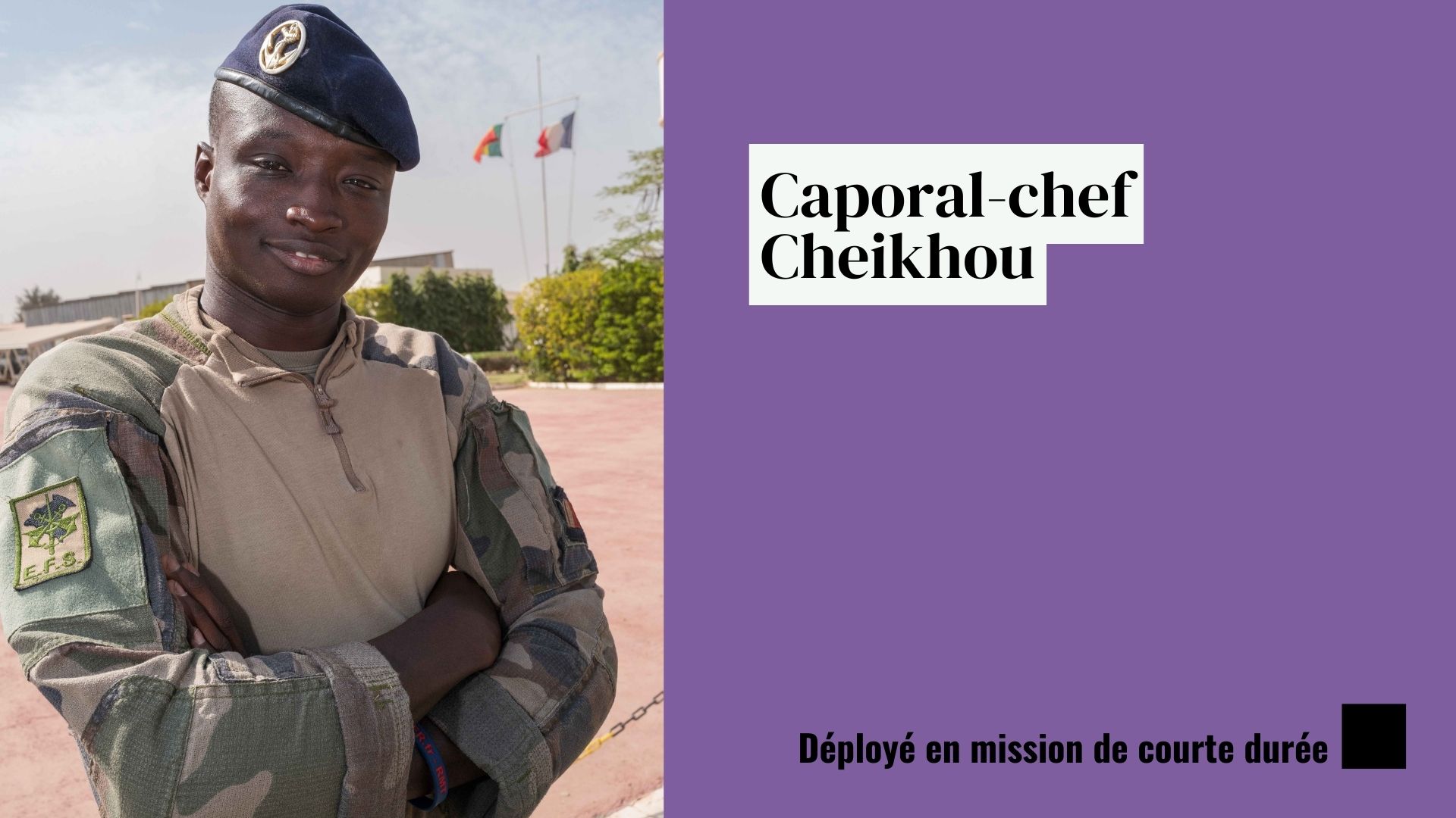 Caporal-chef Cheikhou