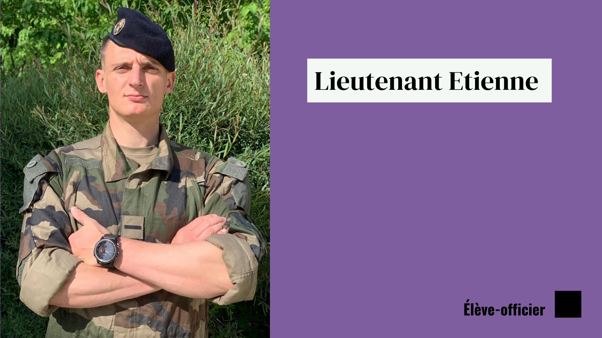 Lieutenant Etienne