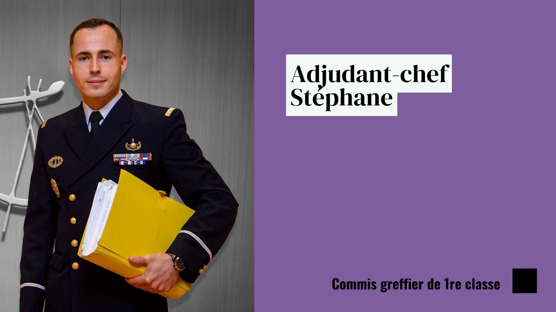 Adjudant-chef Stéphane